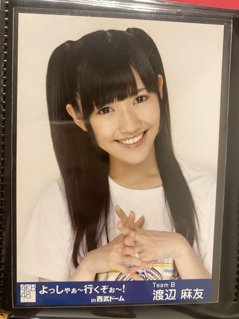 Amazon.co.jp: AKB48 渡辺麻友 よっしゃぁ〜行くぞぉ〜！in 西武ドーム